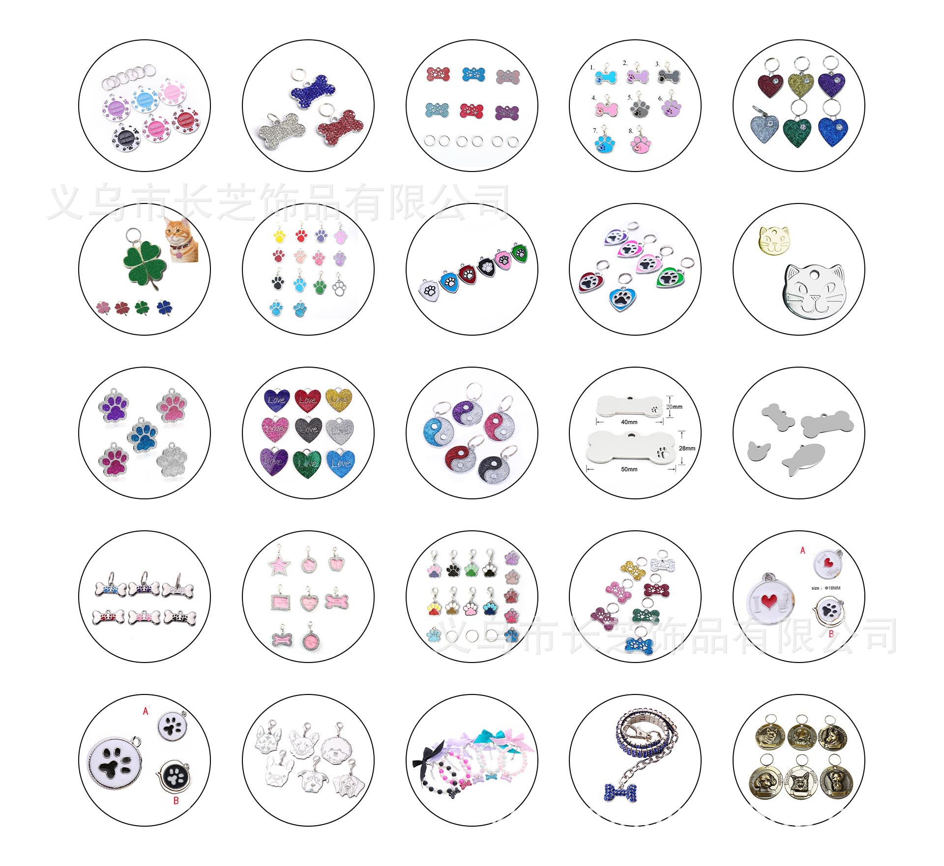 Wholesale small pet accessories, oil drip, bone identity plates, zinc alloy pet dog supplies, laser-available pic 19