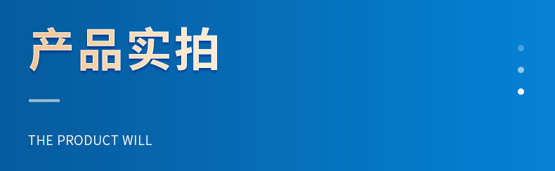 现货批发满天星竹篮 果蔬手提篮 编织品 月饼盒 礼品盒 收纳篮详情5