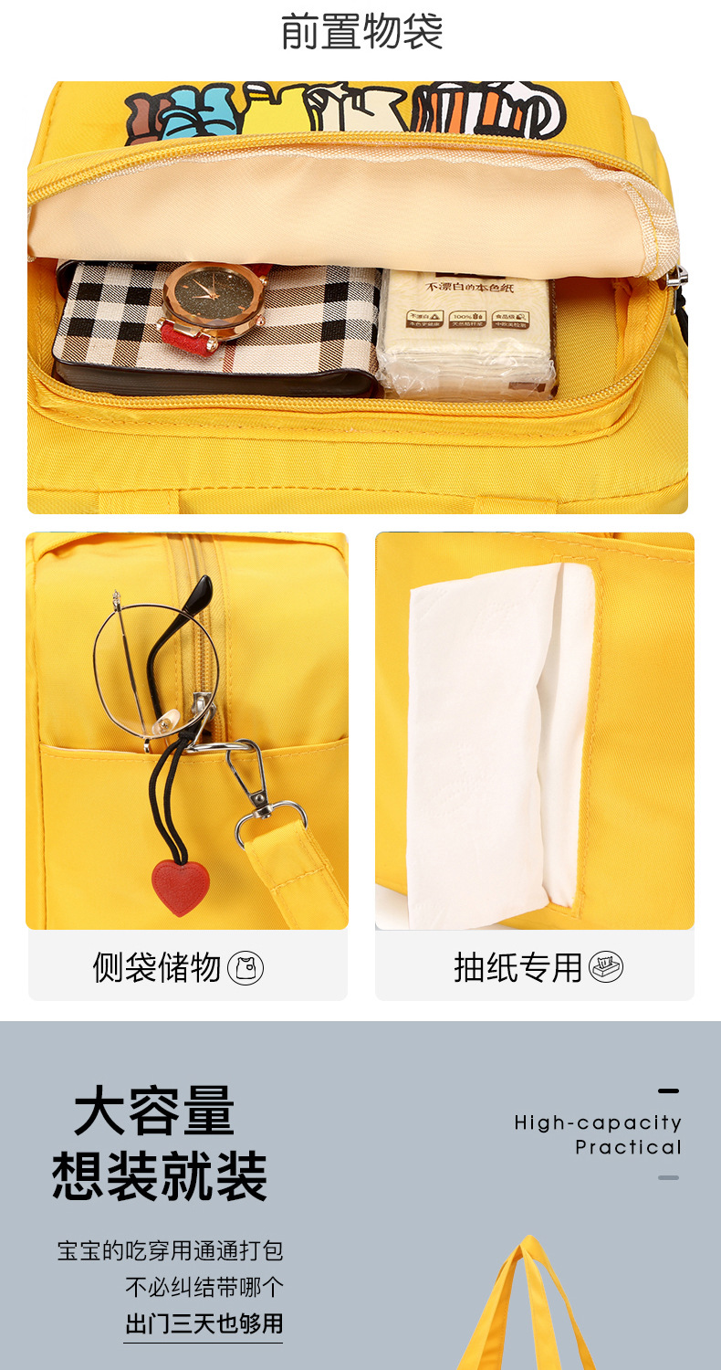 The 2021 new fashionable single-shoulder crossbody mummy bag, ultra-lightweight baby bag, small-sized large-capacity handbag for going out pic 6