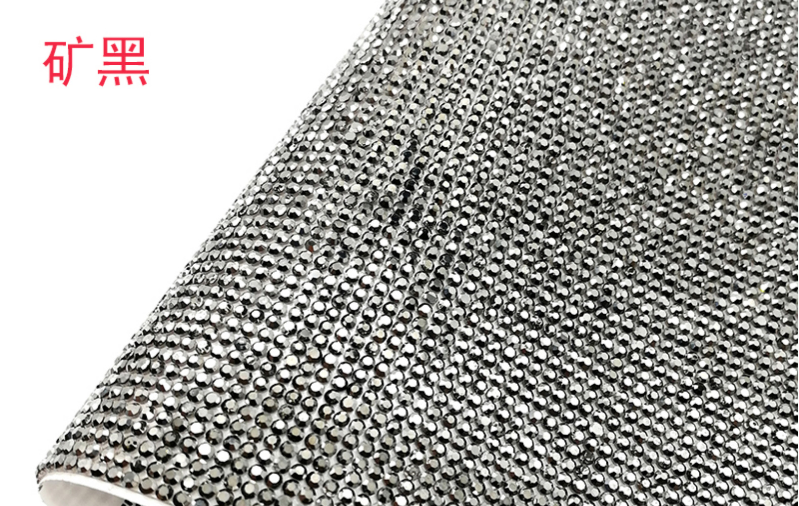 跨境爆款现货24*20CM钻贴 玻璃水钻DIY汽车贴 背胶钻 化妆盒贴钻详情9