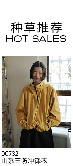 时简 自由随性 慵懒风竖条洗水休闲裤 显瘦百搭亲肤棉阔腿裤00037详情2