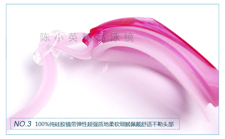 Factory direct sales of boxed adult swimming goggles, silicone one-piece swimming goggles, waterproof swimming goggles supply and wholesale pic 7