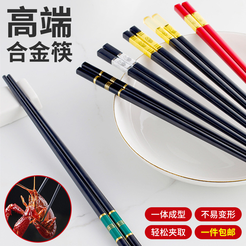 304不锈钢抗菌菜板食品级 磨刀石砧板家用厨房切菜板塑料案板批发详情8