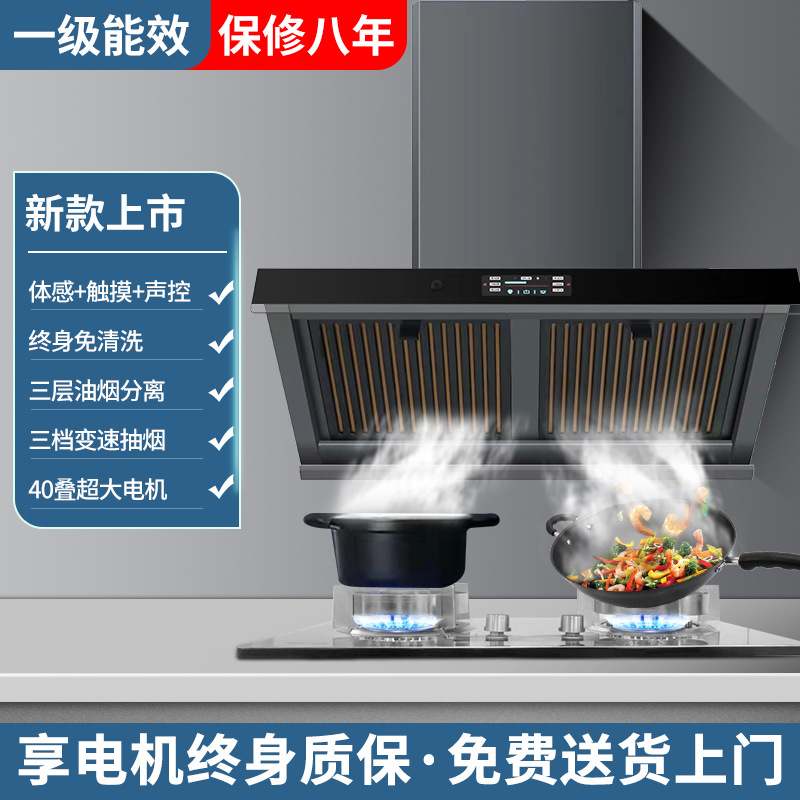 燃气灶家用厨卫双九腔猛火灶台嵌两用天然气液化气双灶煤气灶批发详情2