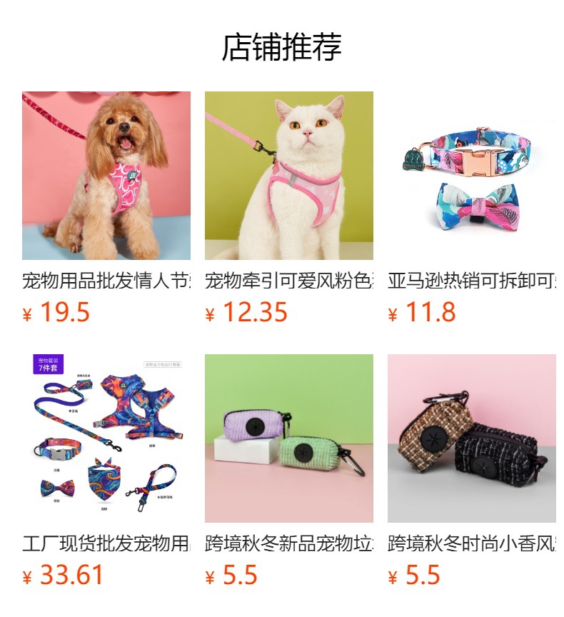 Maidi Cross-border Autumn and Winter fashion Morandi color series pet garbage bag dispenser in stock portable toilet bag storage bag pic 1