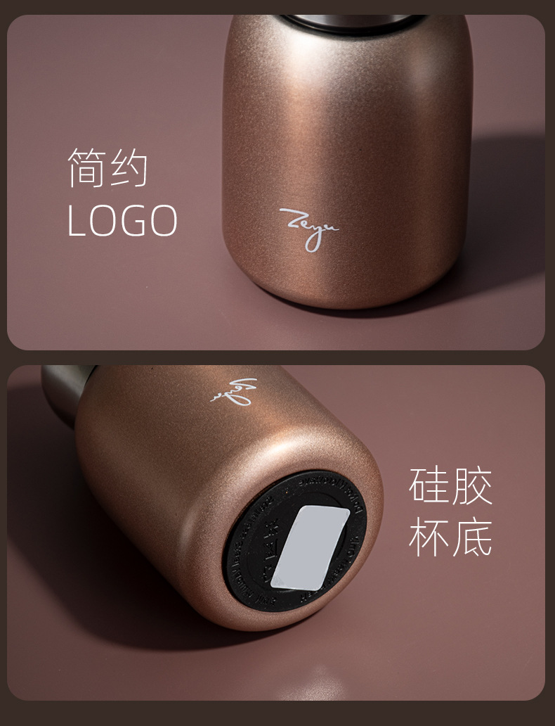 时尚迷你便携式水杯小胖丁时尚保温杯新款杯子礼品杯保温杯详情13