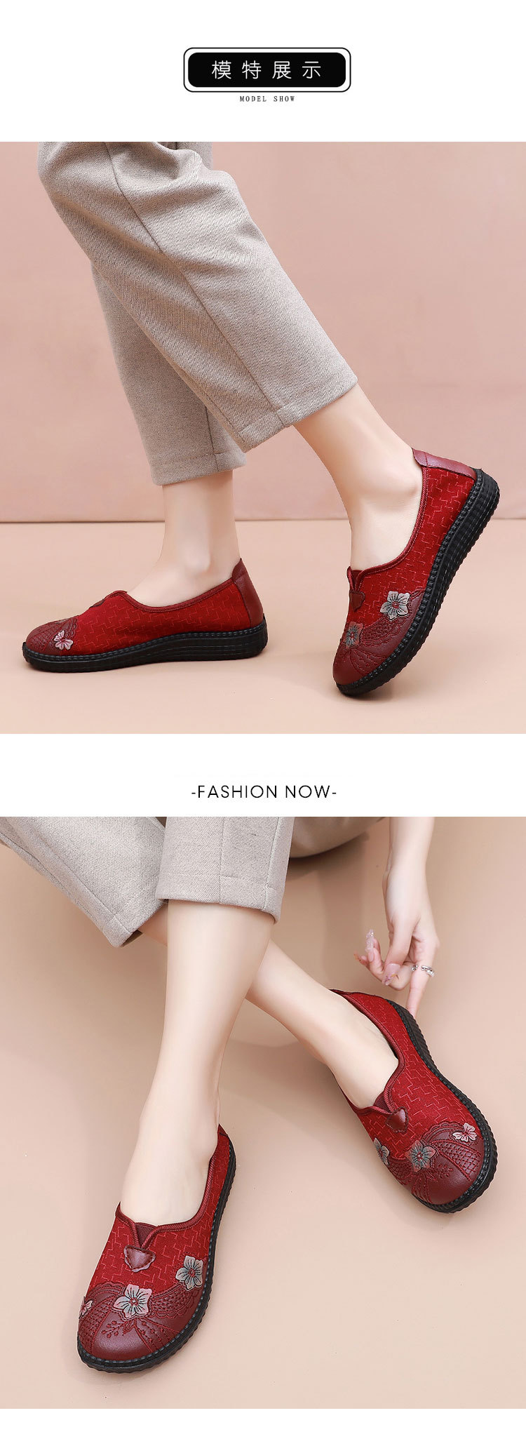 Old Beijing cloth shoes, single shoes for women, Spring Festival elderly mothers, round toe loose flat shoes, breathable and anti-slip soft-soled grandma shoes pic 11