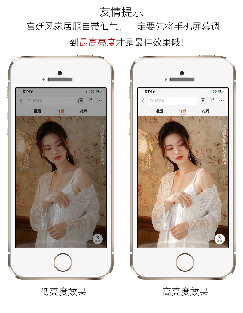 长袖加绒睡裙女冬加厚保暖双面法兰绒珊瑚绒长款家居服可外穿睡衣详情1