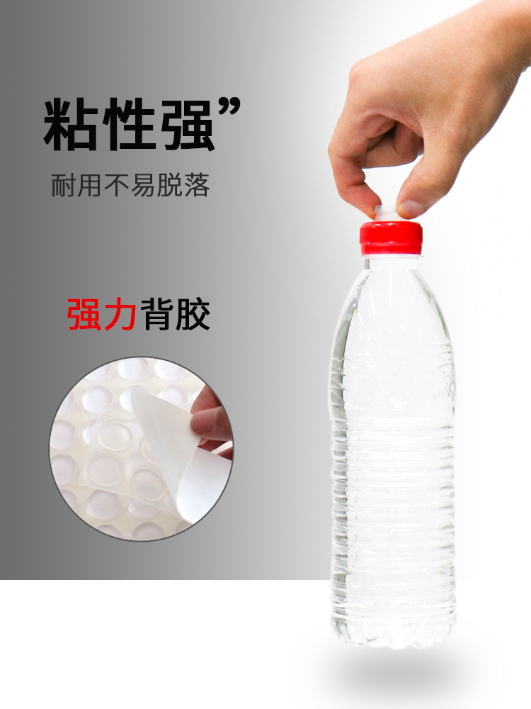< Customizable > Transparent anti-collision rubber particles, sound-absorbing anti-collision particles, wear-resistant and anti-slip foot pads. Packaging is customizable pic 3
