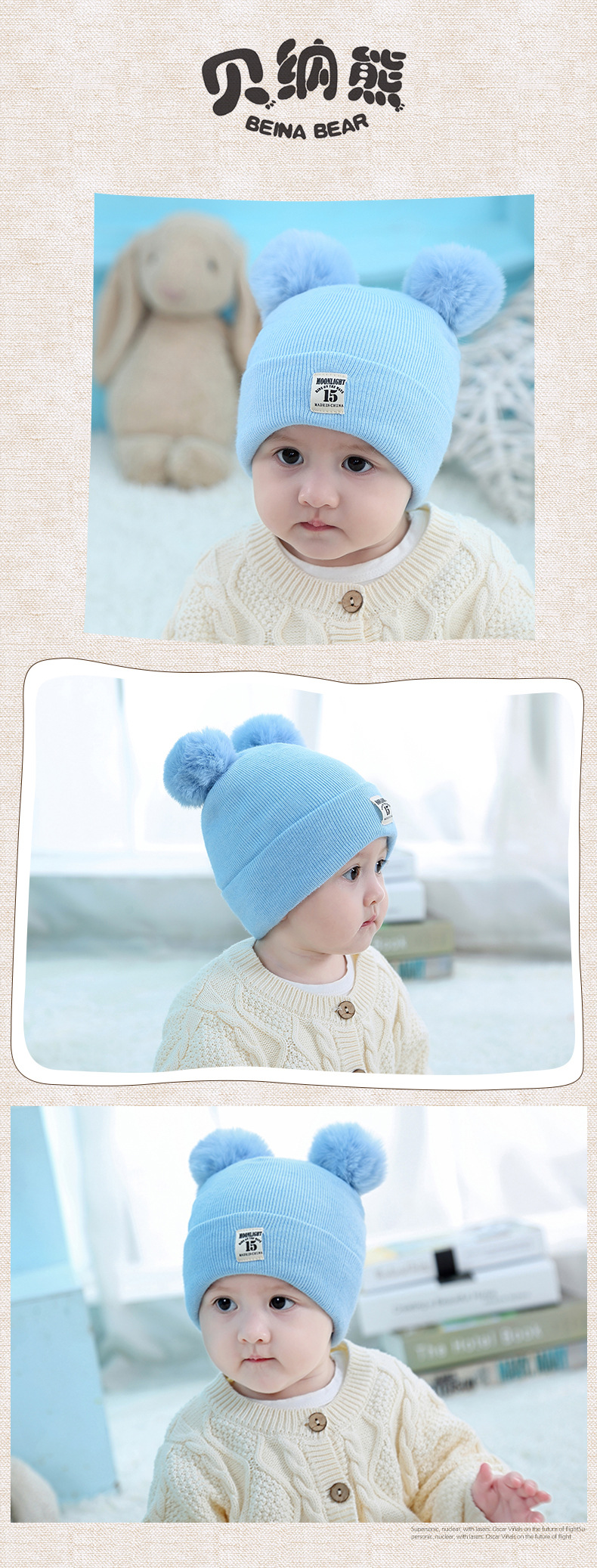 Beena bear otoño invierno nuevo sombrero de punto lindo doble bola 15 etiqueta al aire libre sombrero de bebé caliente 3-6-9-12 meses pic 4