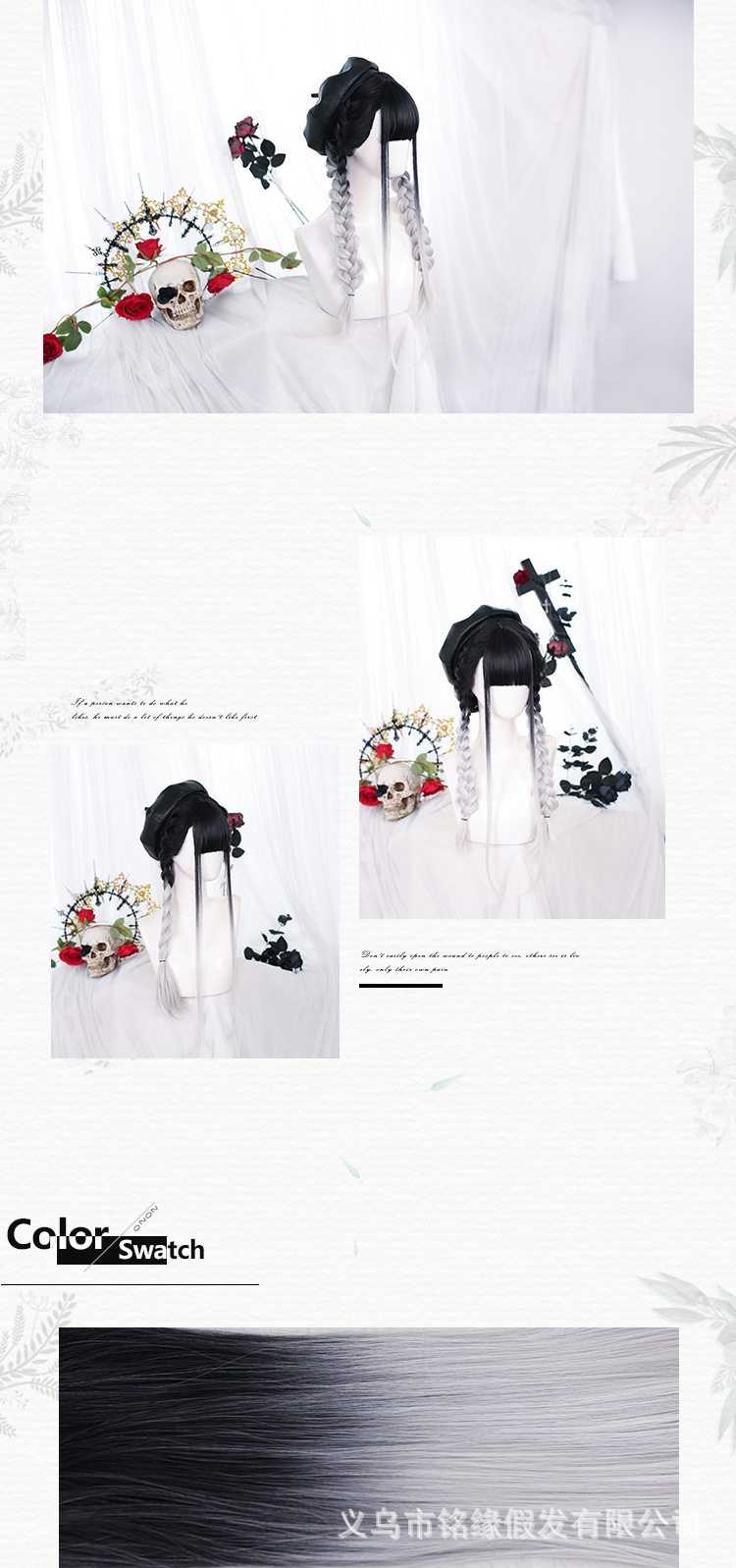 lolita wig for women, European and American black and white gradient full head set, entire high-temperature silk chemical fiber cos anime wig head set pic 7