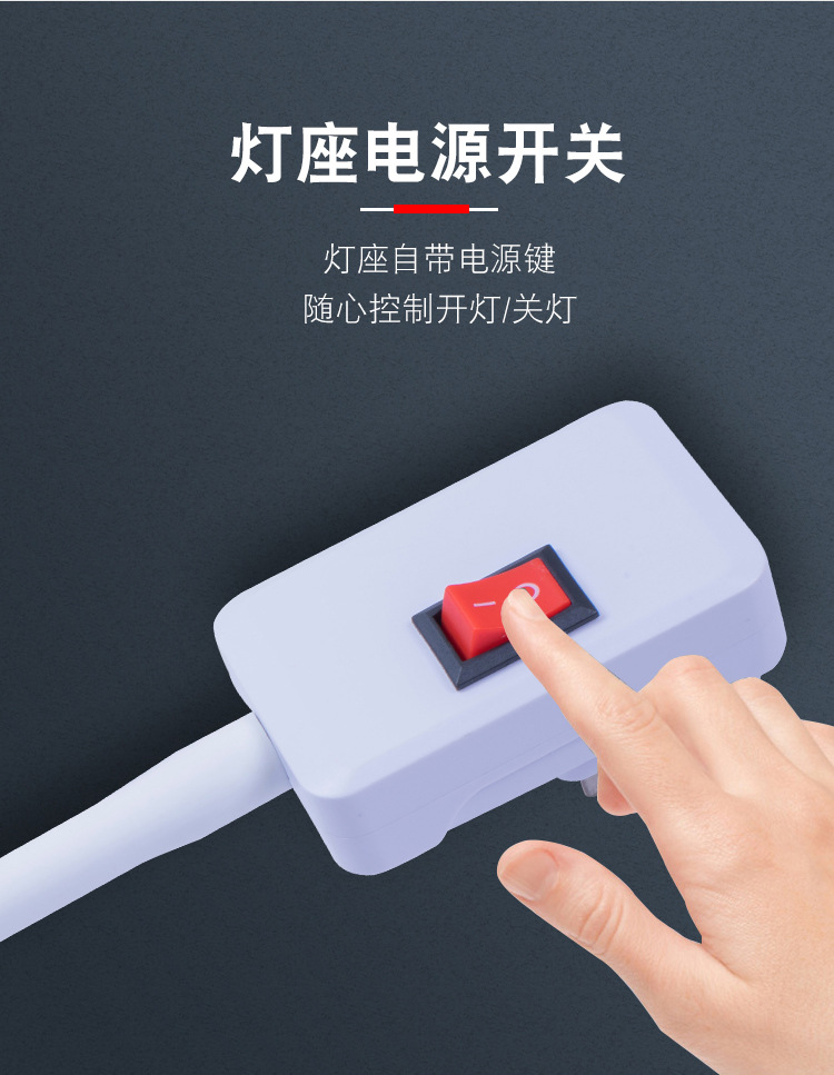 New silicone tube lamp holder for led bulb universal lamp head converter e27, British and European standard lamp head with switch pic 6