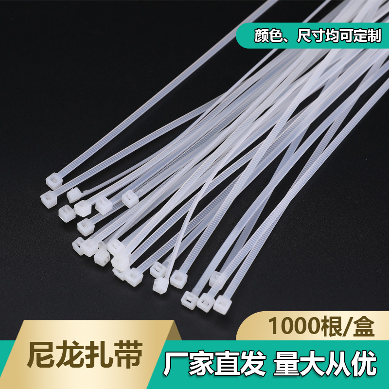 吊牌枪针塑料工字胶针吊牌胶针粗吊牌枪胶针条标签枪吊牌针批发详情1