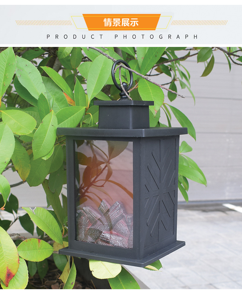 New faux LED carbon flame lamp, fashionable and retro wind lamp, fireplace wind lamp, hand-held lantern ornament pic 6