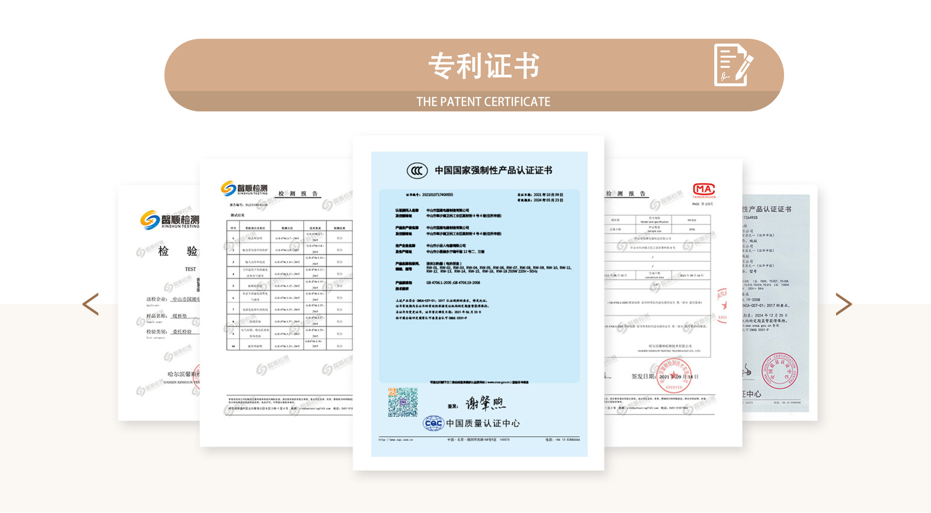 总裁小姐多功能电烤箱家用烘培厨房一体机迷你烤箱小家电礼品批发详情16