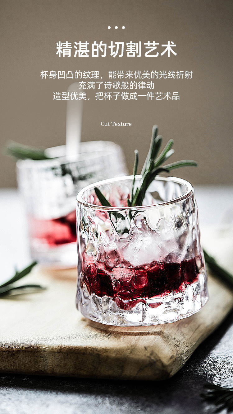 蓝海冰川不倒翁水晶高颜值ins风玻璃杯酒杯创意旋转解压啤酒杯威详情8