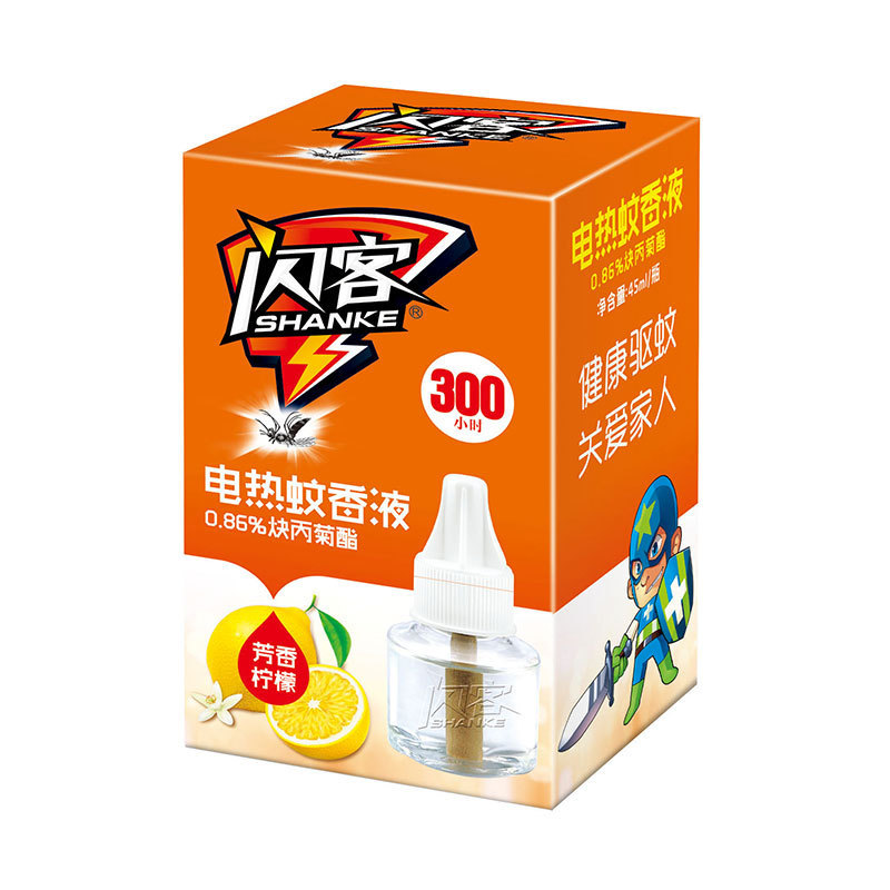 柠檬 AA