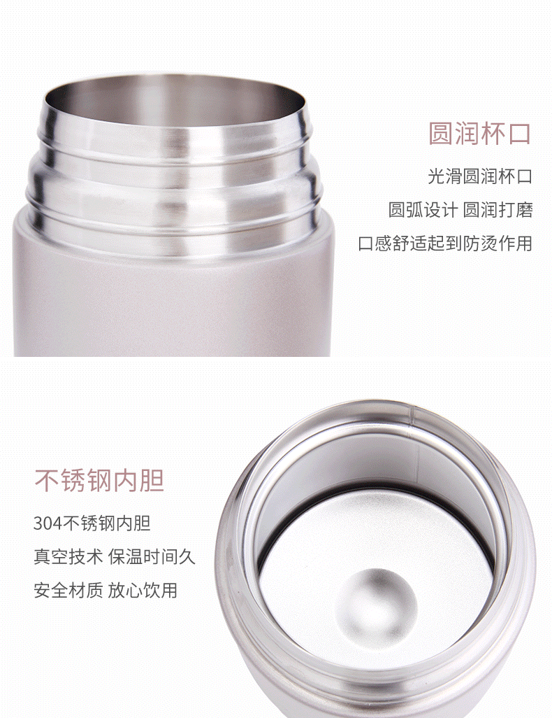 GiNT嘉特男女不锈钢便携焖烧杯焖粥真空保温饭盒上班族闷烧壶罐详情8