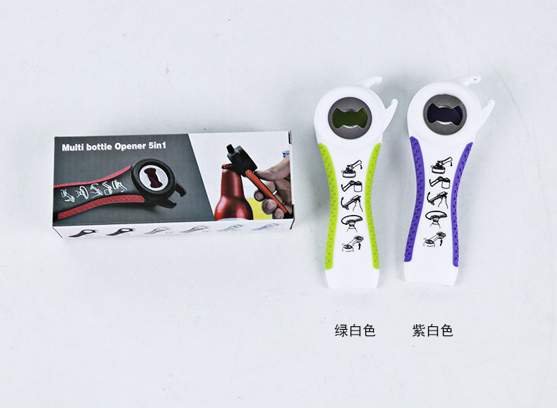 Five-in-one bottle opener, multi-functional ear-type can opener, creative beer and soda cap opener, kitchen gift pic 2