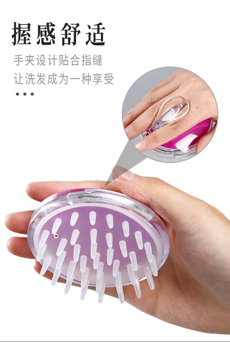 Silicone massage shampoo brush, portable handheld household comb, scalp massage cushion shampoo brush, massage comb wholesale pic 9