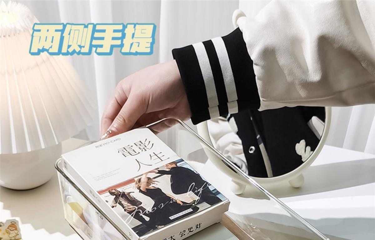 桌面收纳箱化妆品家用透明亚克力面膜整理盒零食收纳筐杂物置物架02专供外贸专供外贸详情16