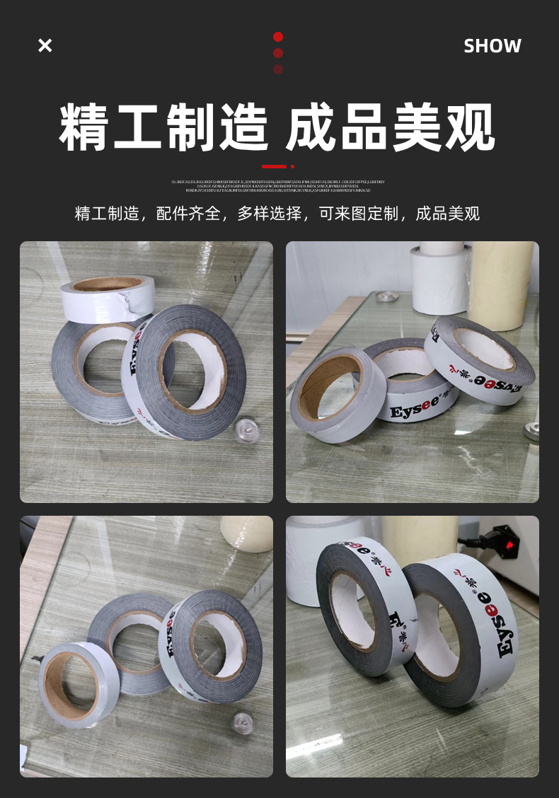 详情页_06.jpg