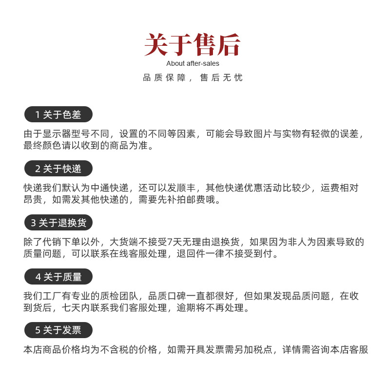 国潮汉服女童夏季新款原创唐装刺绣襦裙女孩幼儿园演出超仙连衣裙批发详情22