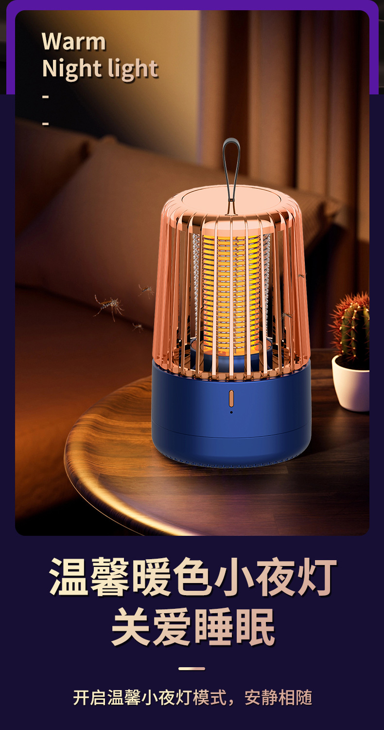 New folding electric mosquito swatter, usb suction type photocatalyst mosquito lamp, household fly killer lamp, mosquito killer lamp, restaurant mosquito killer pic 7