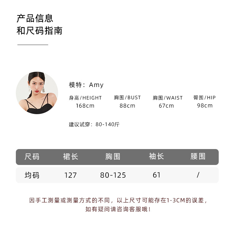 高档礼服三宅时尚连衣裙热卖新款法式收腰高弹褶皱气质优雅长裙子详情39