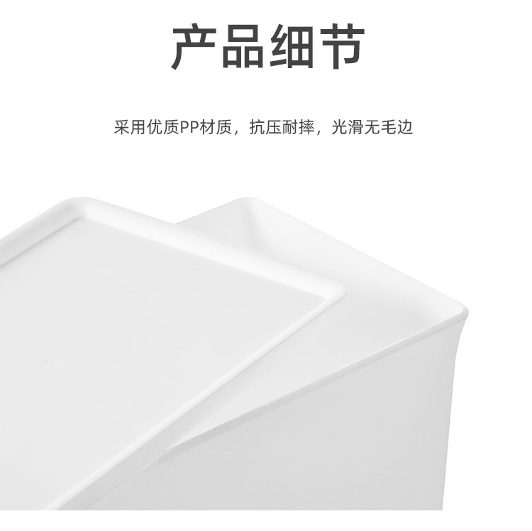 洗衣粉收纳盒_18.jpg