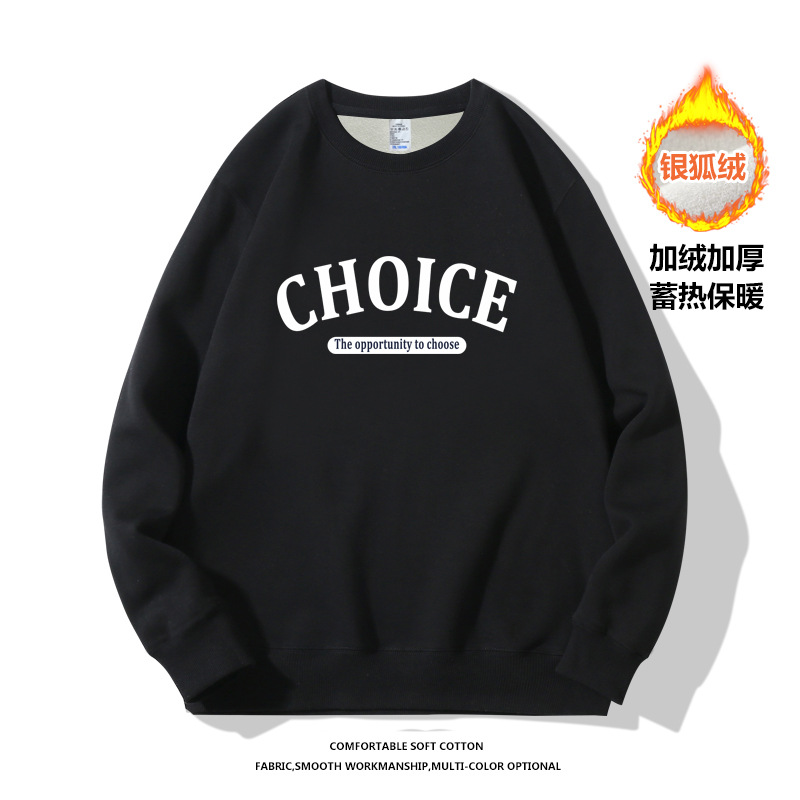 银狐绒加厚卫衣男士2022新款运动加绒长袖圆领宽松情侣秋冬卫衣潮详情16