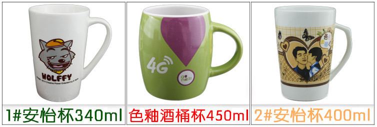 Creative InS-style original Korean cream yellow mug, beige ceramic cup, large-capacity coffee cup pic 15