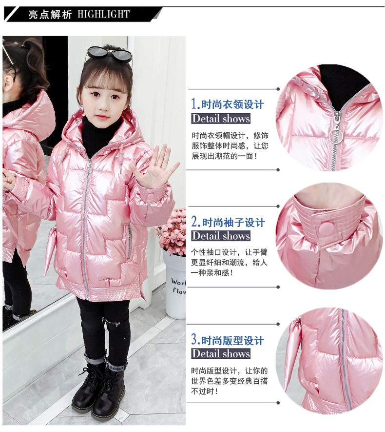 2022 New style of winter cotton-padded clothes for girls: Stylish and casual cotton-padded clothes for little girls, thickened Korean version for big kids to wear outside in winter pic 6