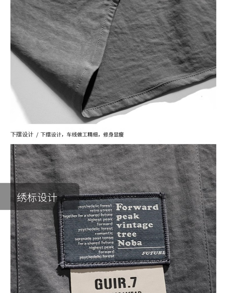 帅气工装美式衬衫男士2024新款潮牌夏季休闲短袖男生夏天宽松衬衣详情17