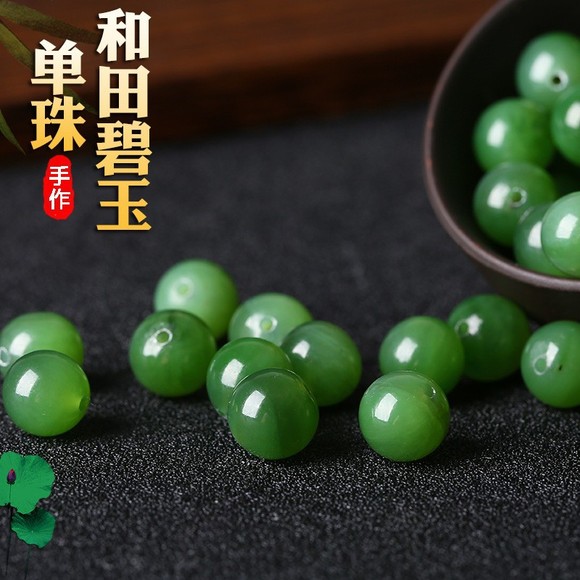 天然金虎眼石散珠虎睛石圆珠文玩多宝手串男女diy饰品配件串珠材详情4