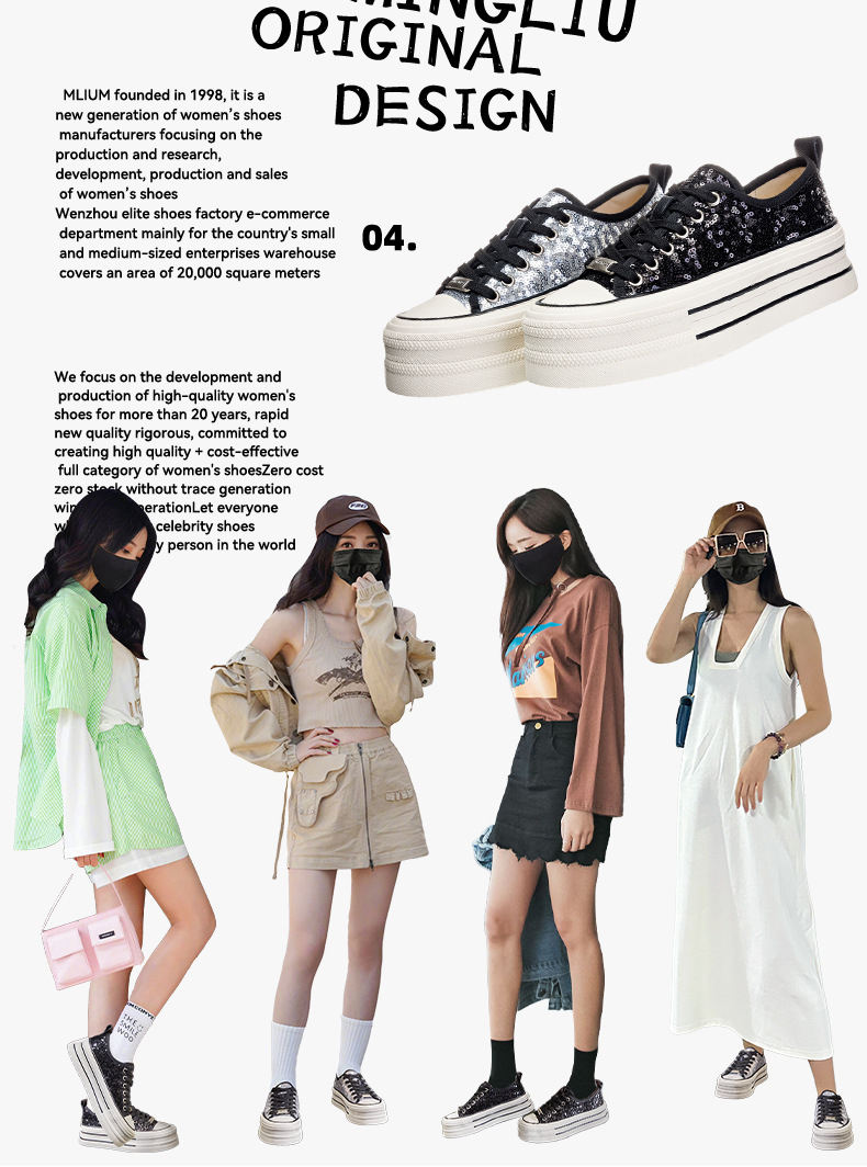 新款头层猪皮内里板鞋2025春季厚底休闲时尚女鞋ins风银色小白鞋详情20