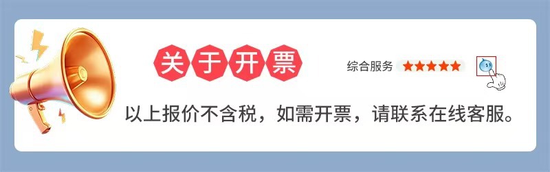 厂家批发免压圈新款厨房卫生间厕所卧室客厅宿舍办公室家用垃圾桶详情2