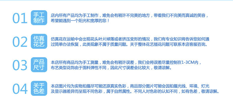 2-meter simulated extended rose flower strip, wedding decoration pipe, decorative flower, simulated vine, simulated flower, crape myrtle vine pic 21