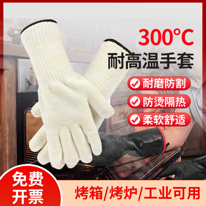 挂钩免打孔强力粘胶粘钩墙壁门后厨房透明无痕宿舍浴室挂钩2个详情6