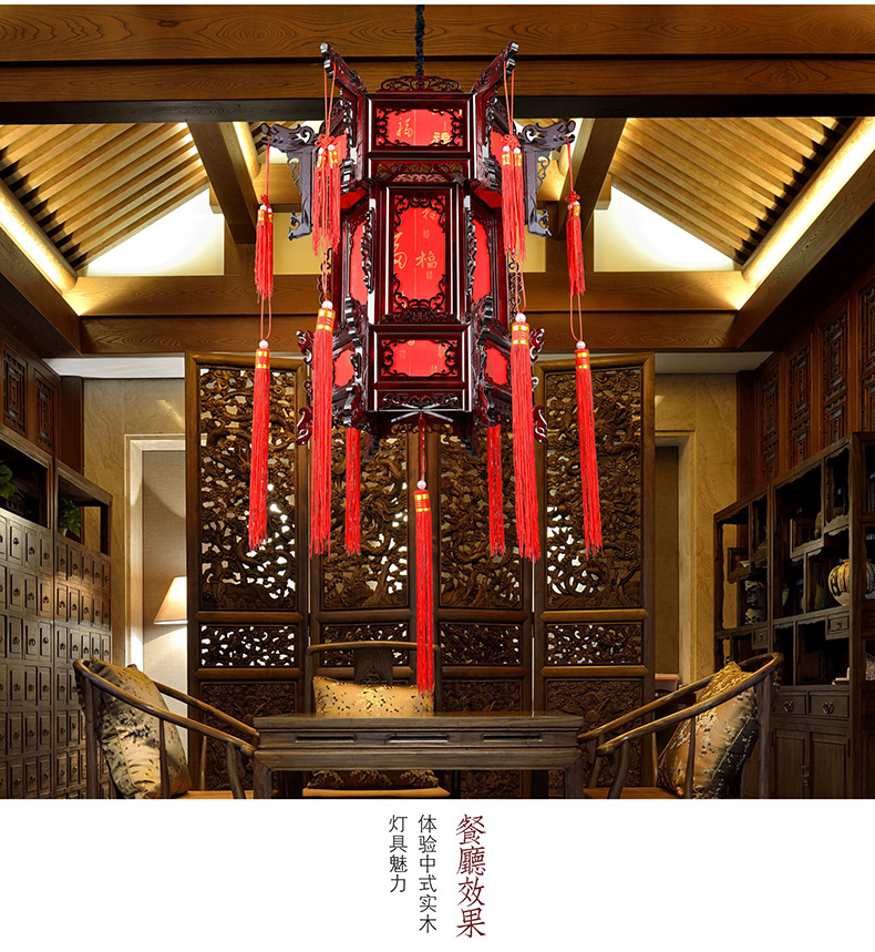 中式实木宫灯六角大红新年羊皮古典阳台吊灯景区户外仿古灯笼挂饰详情11