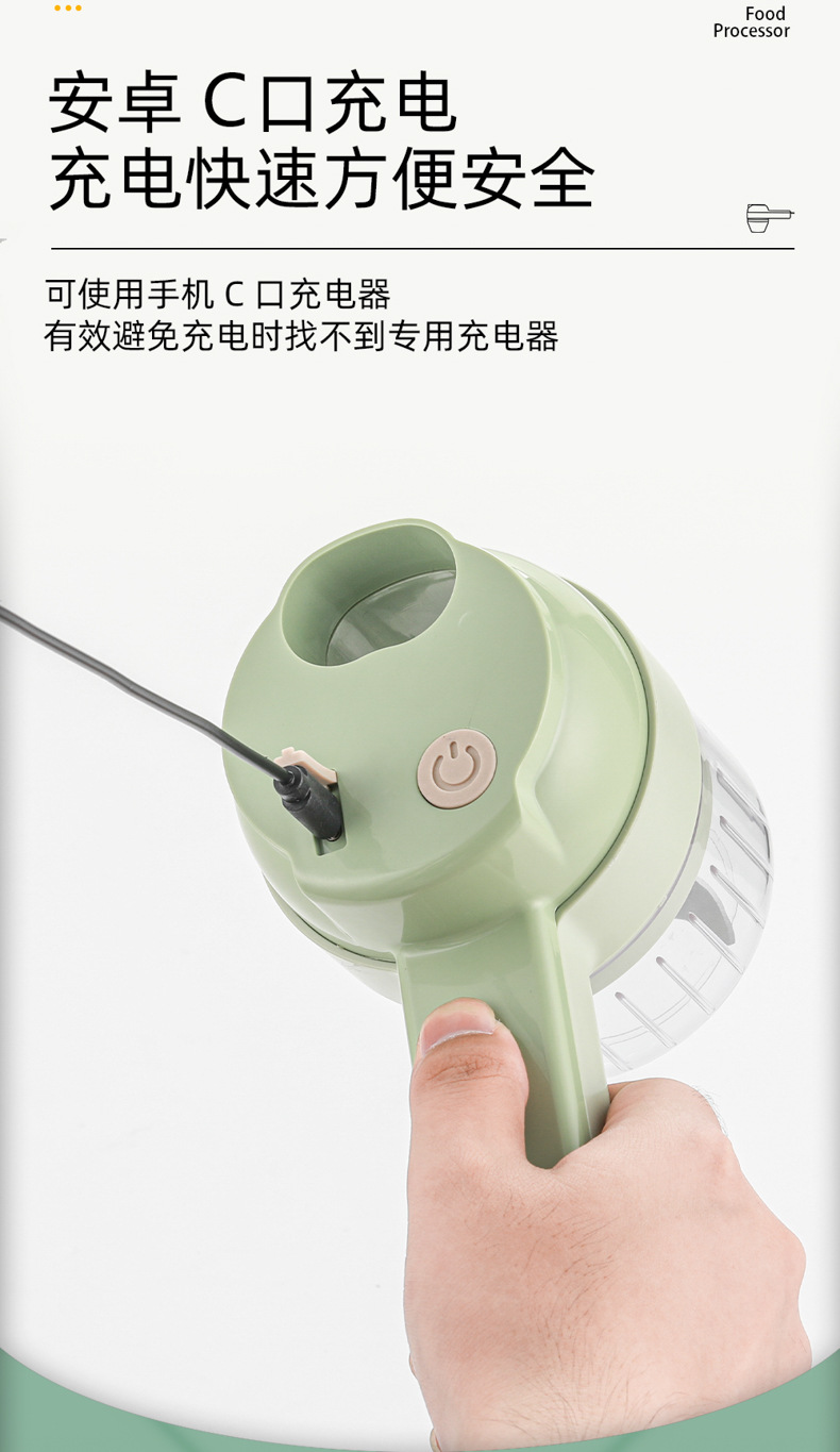 Gatlin vegetable cutter, multi-functional kitchen garlic mashing, garlic slicing, scallion complementary food device, automatic press garlic mincing machine pic 9