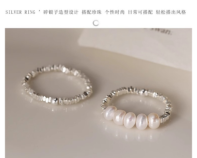 925通体纯银珍珠碎银子戒指女小众设计ins风个性小众设计感闭口指详情20
