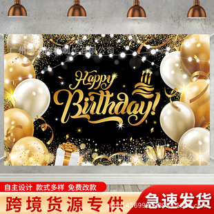 跨境新款生日横幅 happy birthday派对背景各大节日系列生日横幅详情1