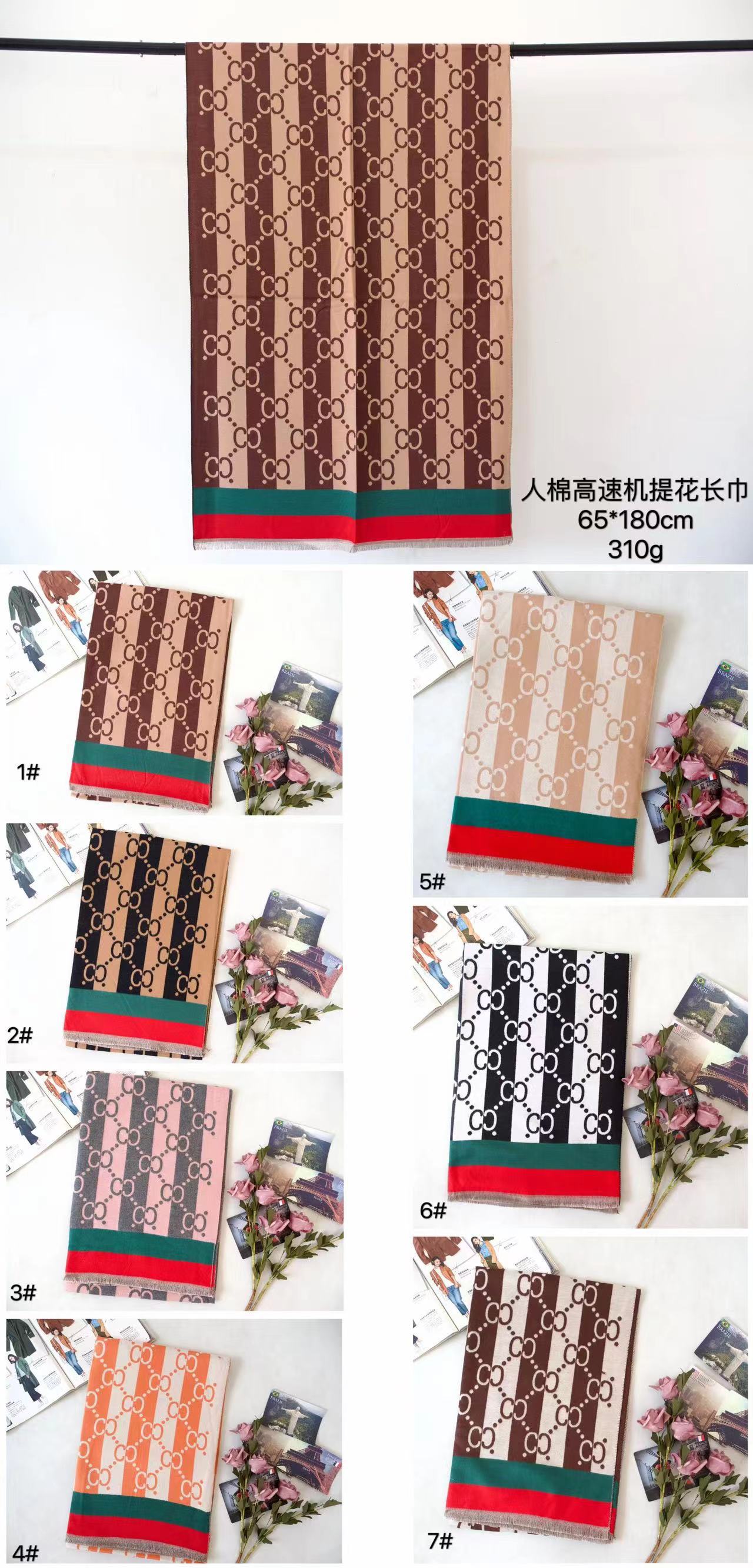 Elegant autumn and winter warmth, short beard tassel, travel outer scarf, imitation cashmere socialite scarf, versatile for women, horse in stock pic 5