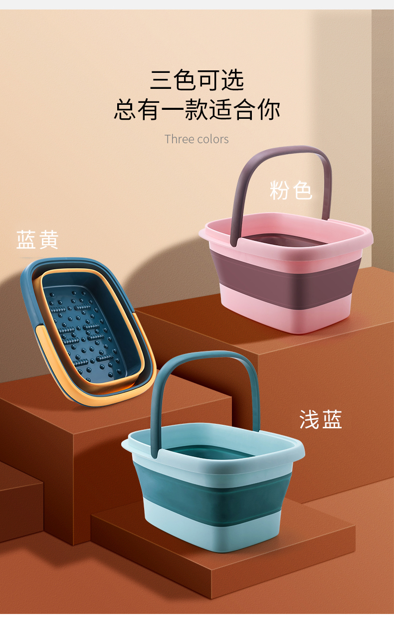 Folding foot bath bucket, foot bath basin, household foot bath and knee health care, fumigation, dormitory foot washing wonder, Gao shen 橚 pic 11
