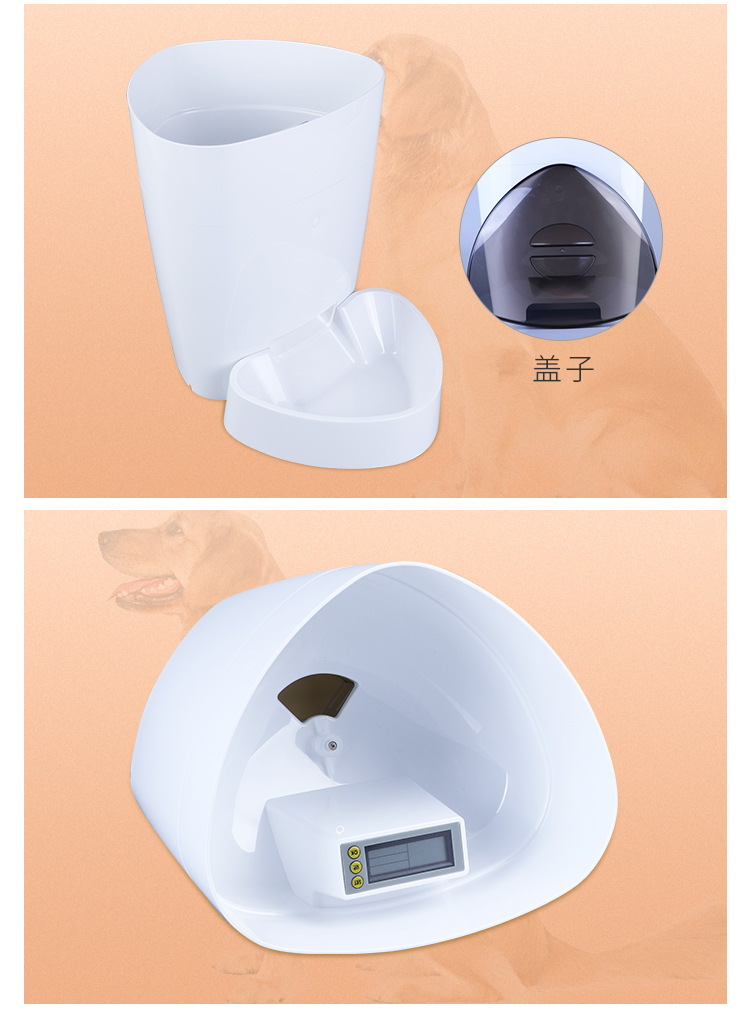 White pet feeder, 4.0-liter fully automatic timed and quantified feeder for cats and dogs, intelligent feeder, feeding bowl pic 9