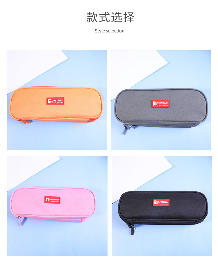 TOPSTHINK black solid square, simple and unadorned style, casual Japanese three-layer large-capacity functional storage pen case pic 13