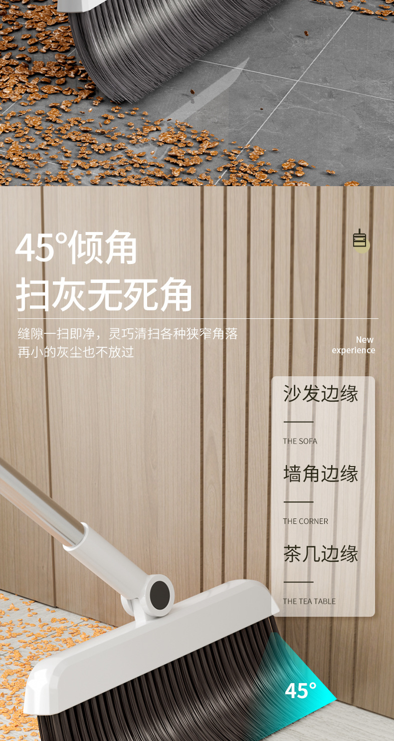 Thickened folding broom, dustpan and floor brush three-in-one household cleaning stainless steel broom set, soft bristle broom pic 9