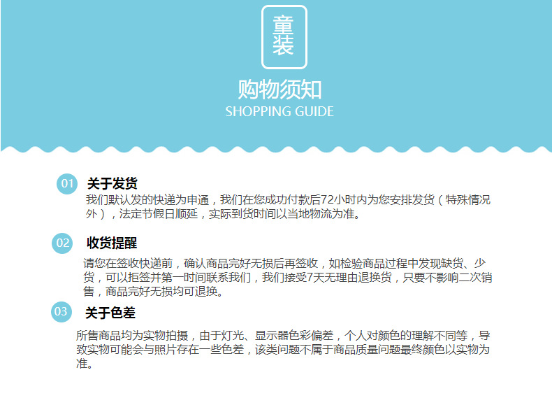 童装T恤2021春夏女童棉质T恤小孩衣服批发夏季圆领短袖童装 代发详情32