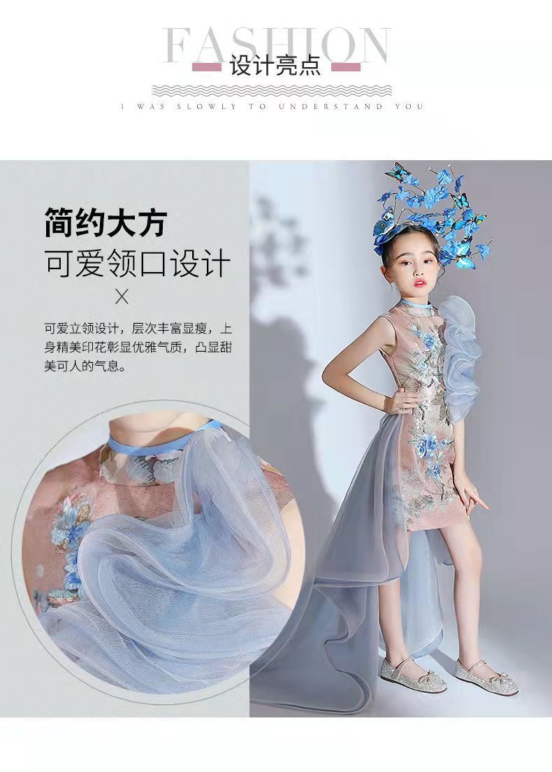 女童旗袍国潮改良夏季主持人儿童模特走秀T台潮装演出服国风礼服详情22